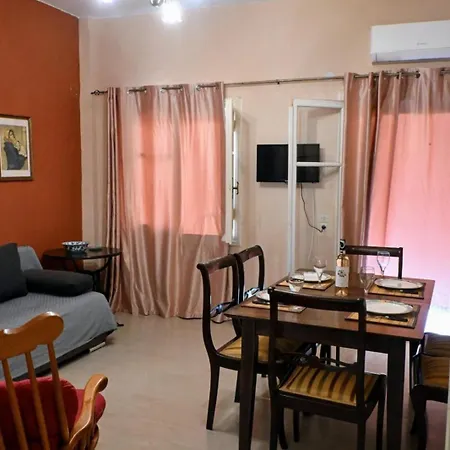 Danae's Flat Anemomylos