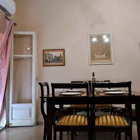 Danae's Flat Apartamento