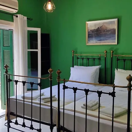 Danae's Flat Апартаменты