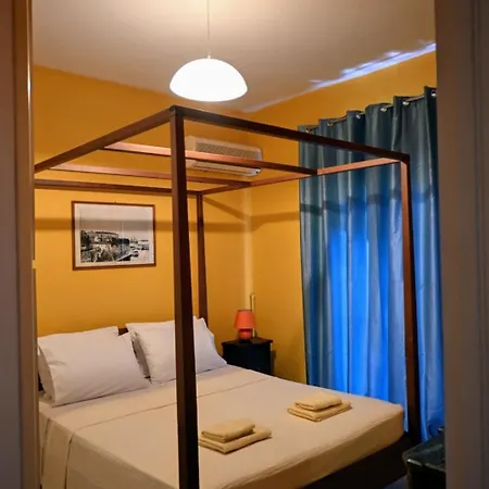 Danae's Flat Apartamento *